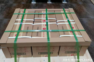 连云港航空快递酒水【机场货运当天